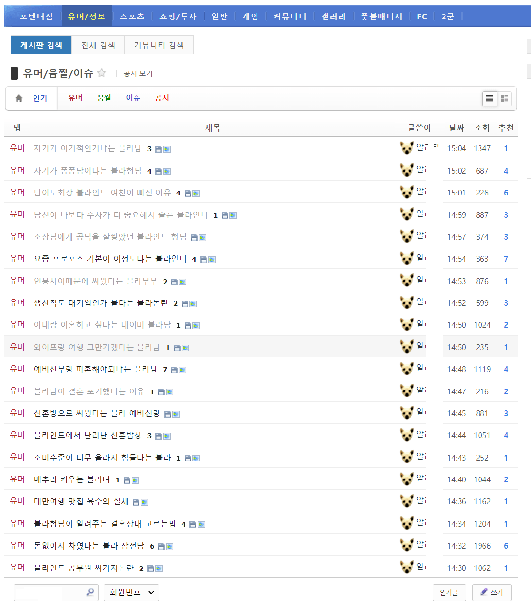 콘텐츠 이미지
