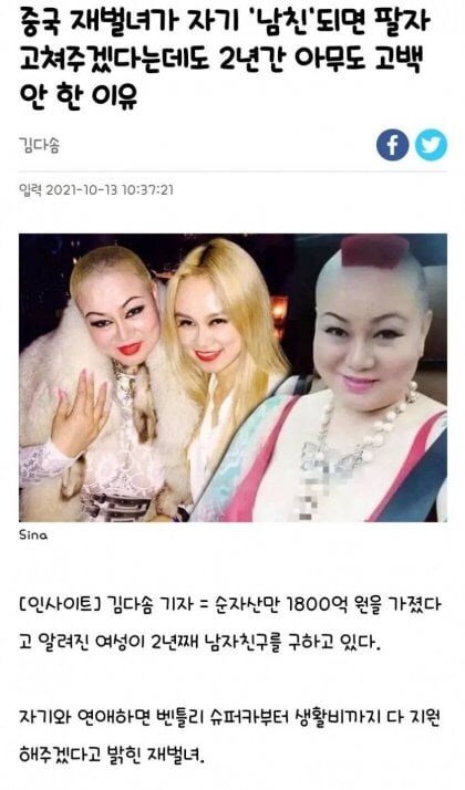 콘텐츠 이미지