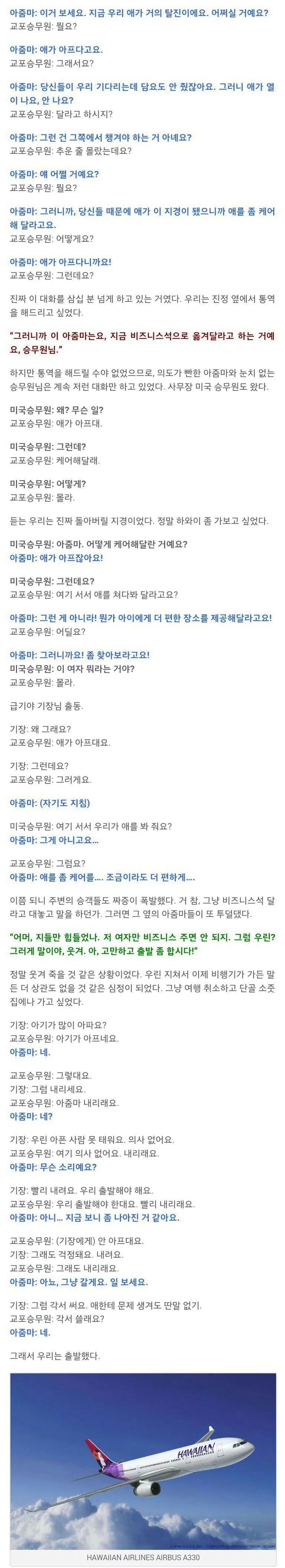 콘텐츠 이미지