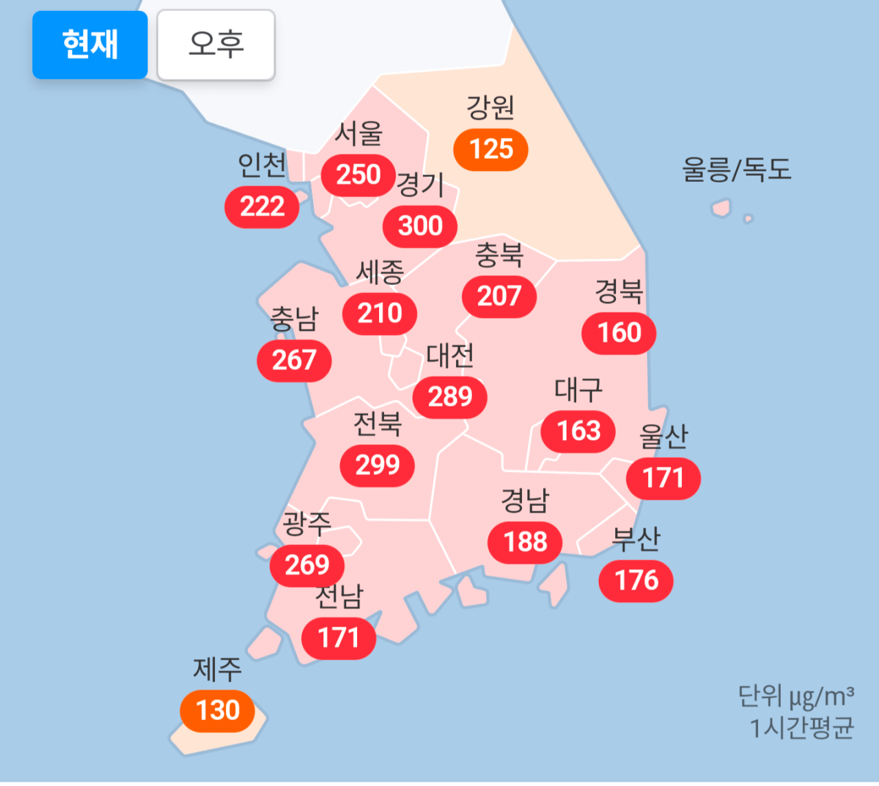 콘텐츠 이미지