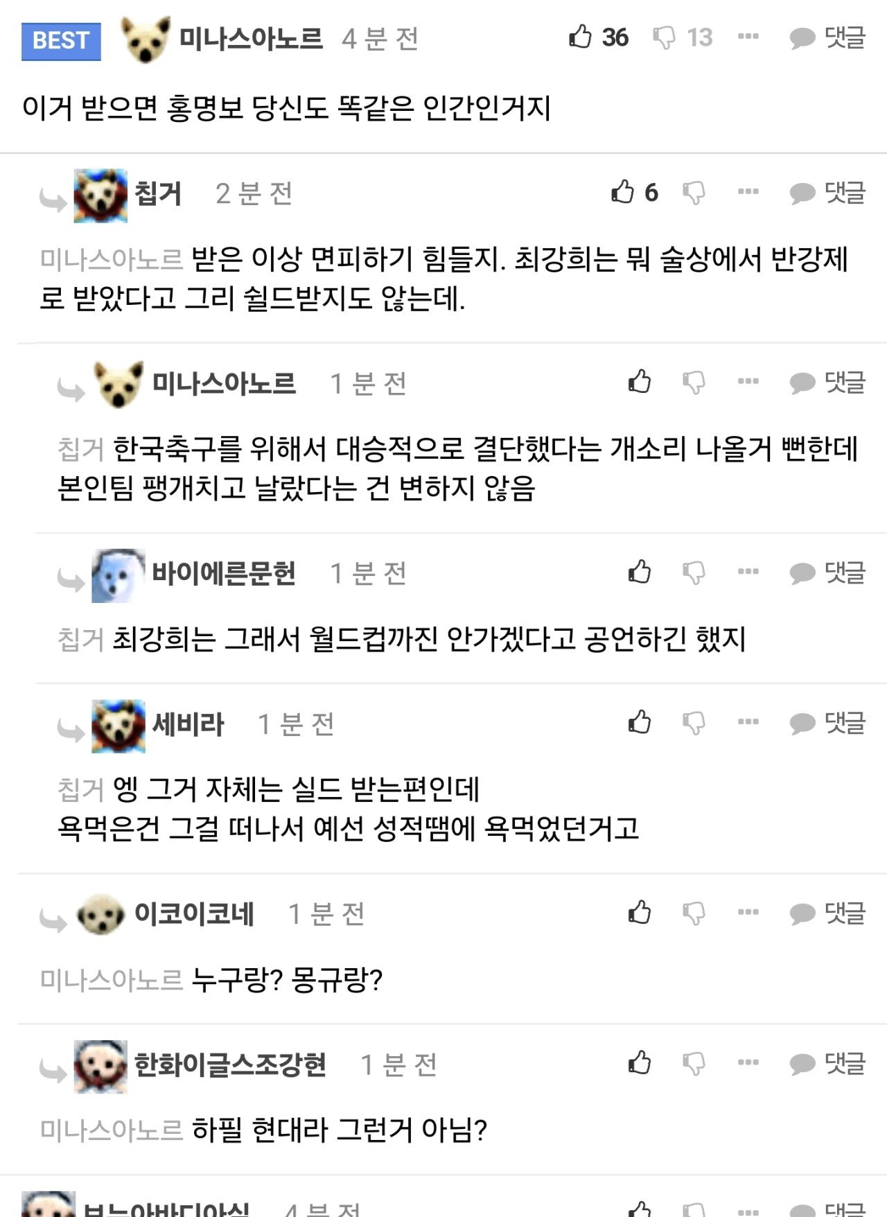 콘텐츠 이미지