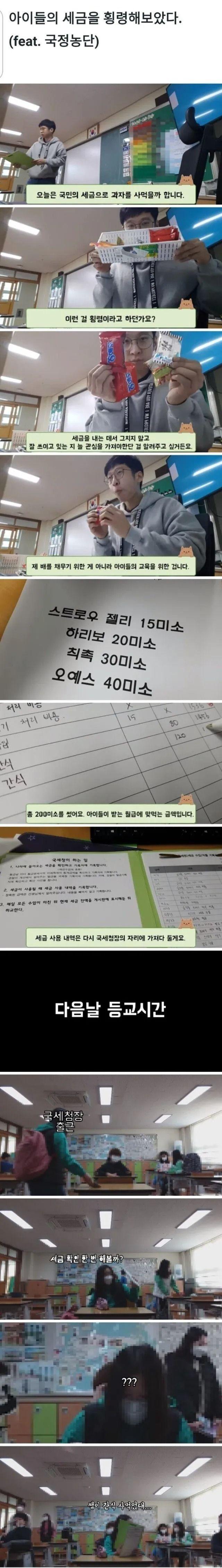 콘텐츠 이미지