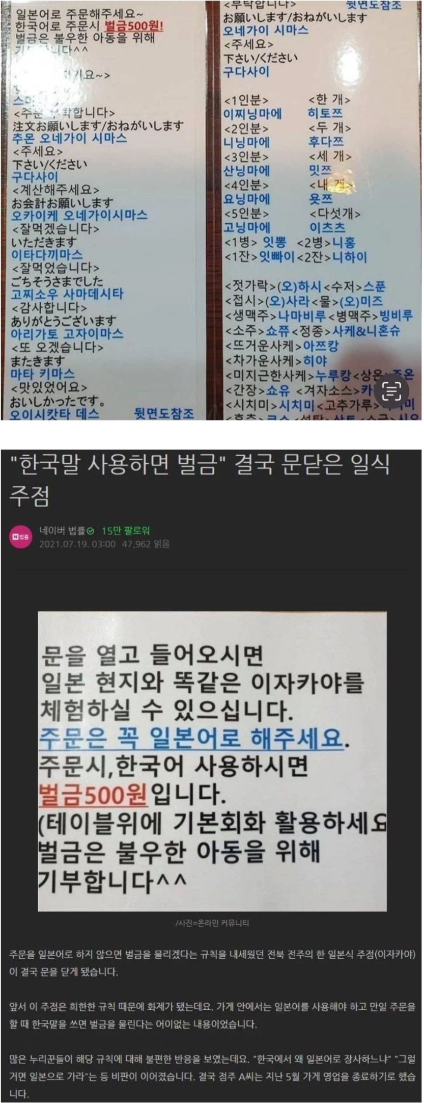 콘텐츠 이미지