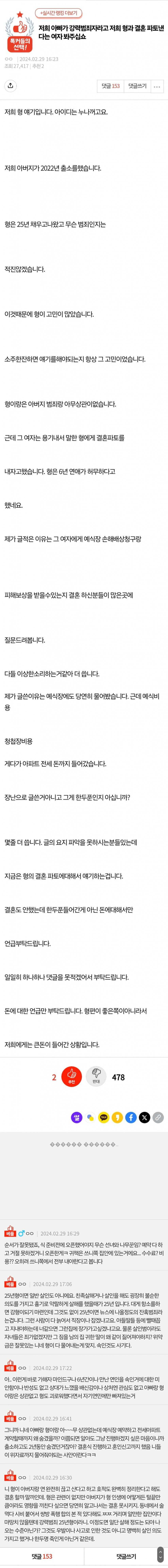 콘텐츠 이미지