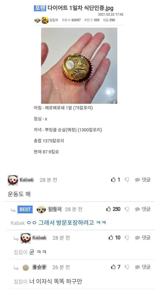 콘텐츠 이미지