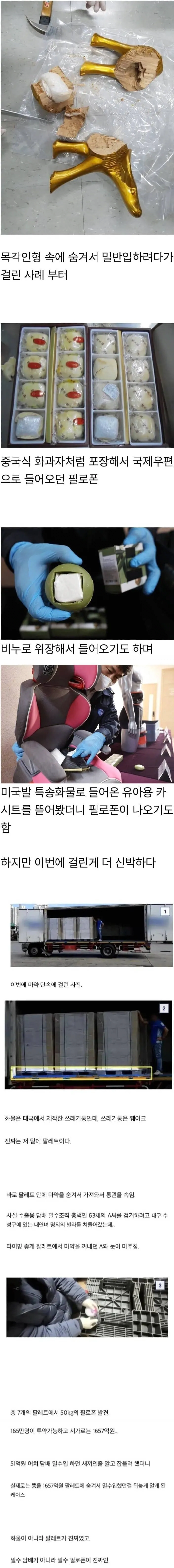 콘텐츠 이미지