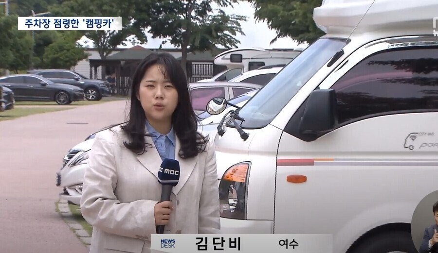 콘텐츠 이미지