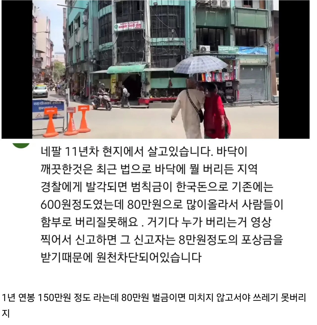 콘텐츠 이미지