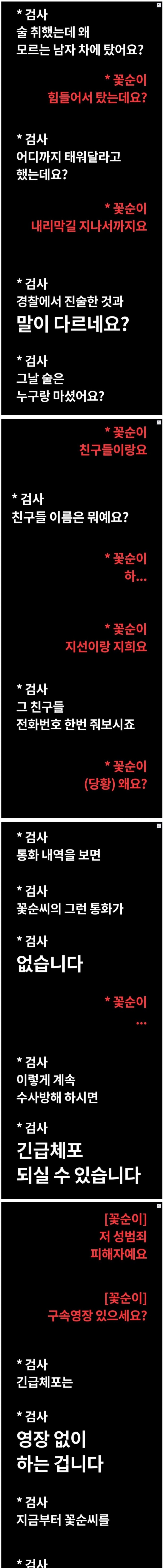 콘텐츠 이미지