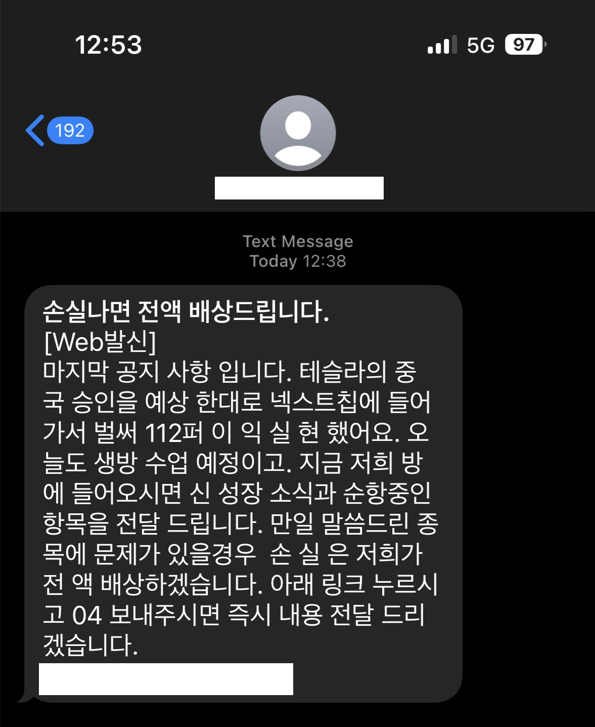 콘텐츠 이미지