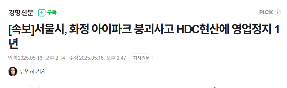 콘텐츠 이미지