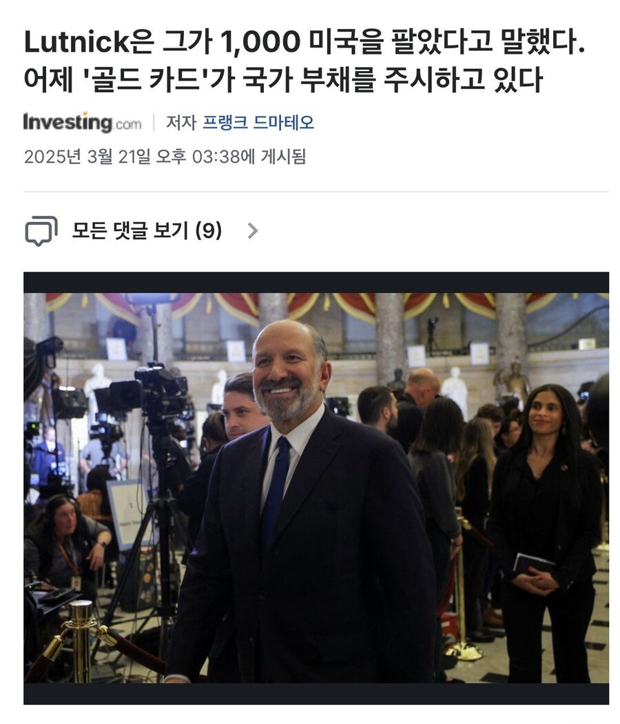 콘텐츠 이미지