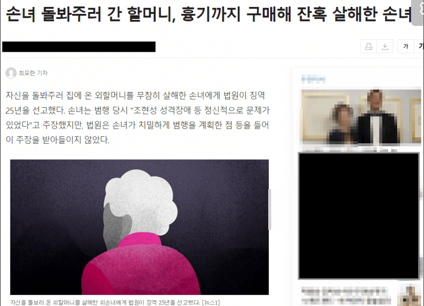 콘텐츠 이미지