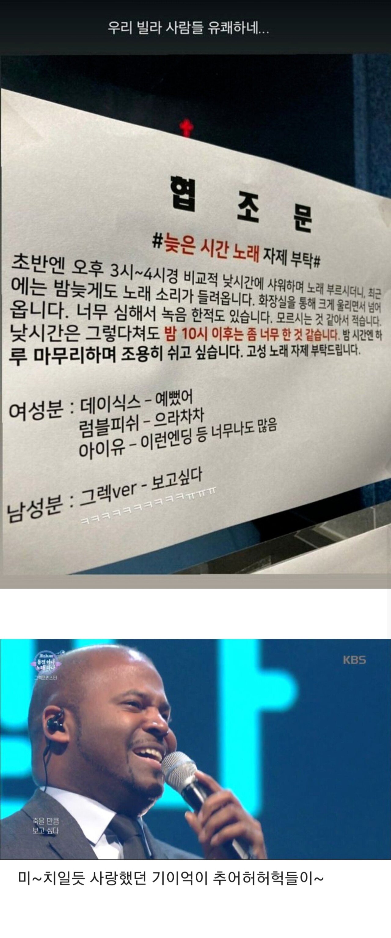 콘텐츠 이미지