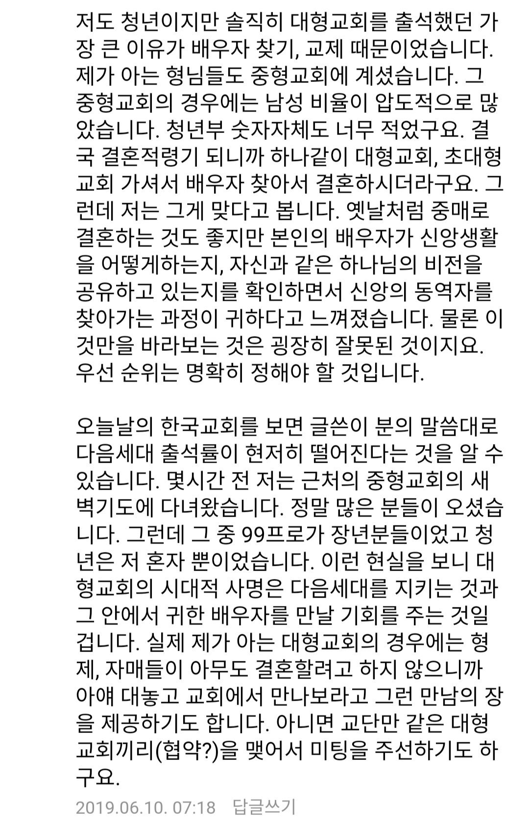 콘텐츠 이미지
