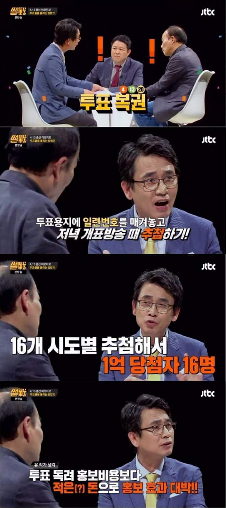 콘텐츠 이미지