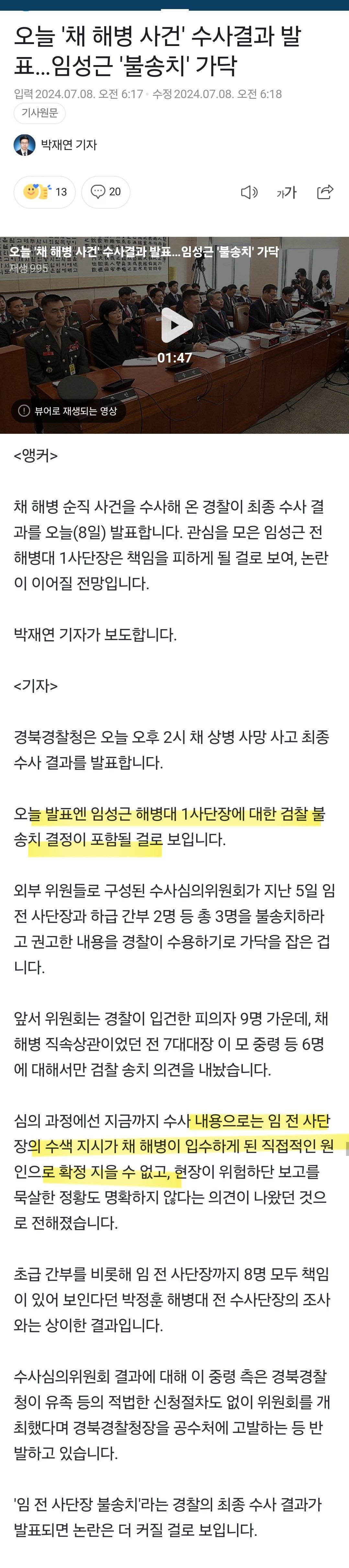 콘텐츠 이미지