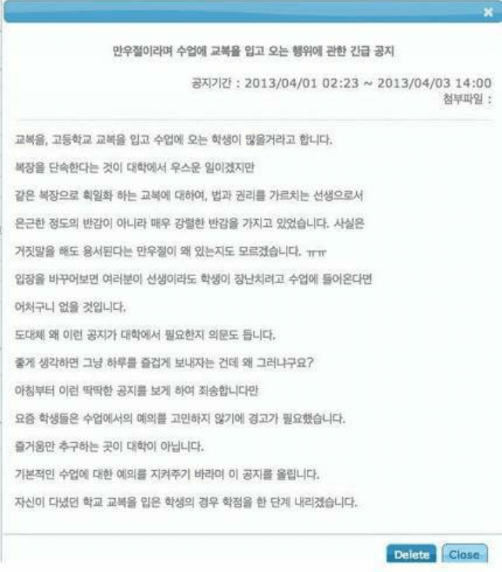 콘텐츠 이미지