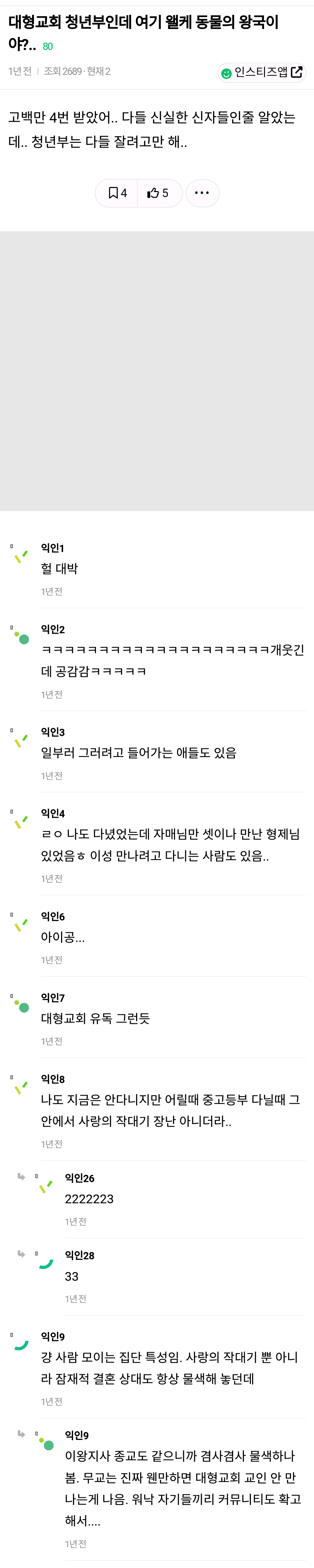 콘텐츠 이미지