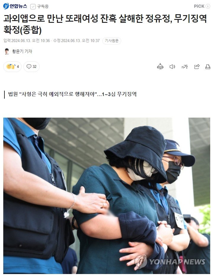 콘텐츠 이미지