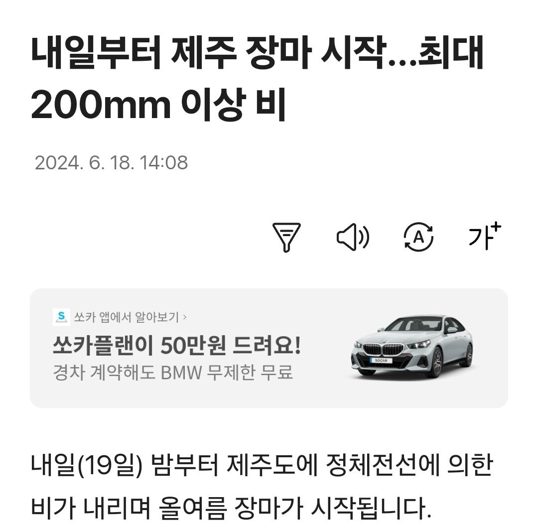 콘텐츠 이미지