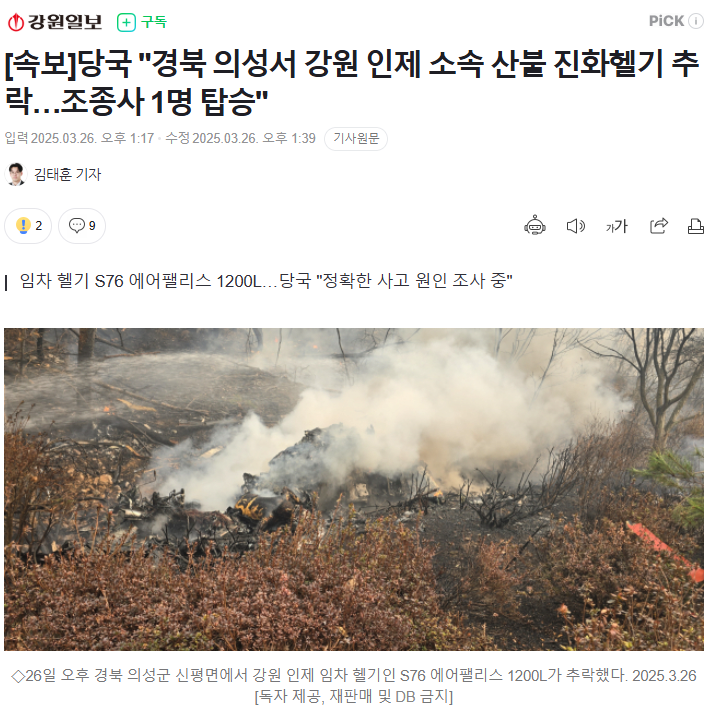 콘텐츠 이미지