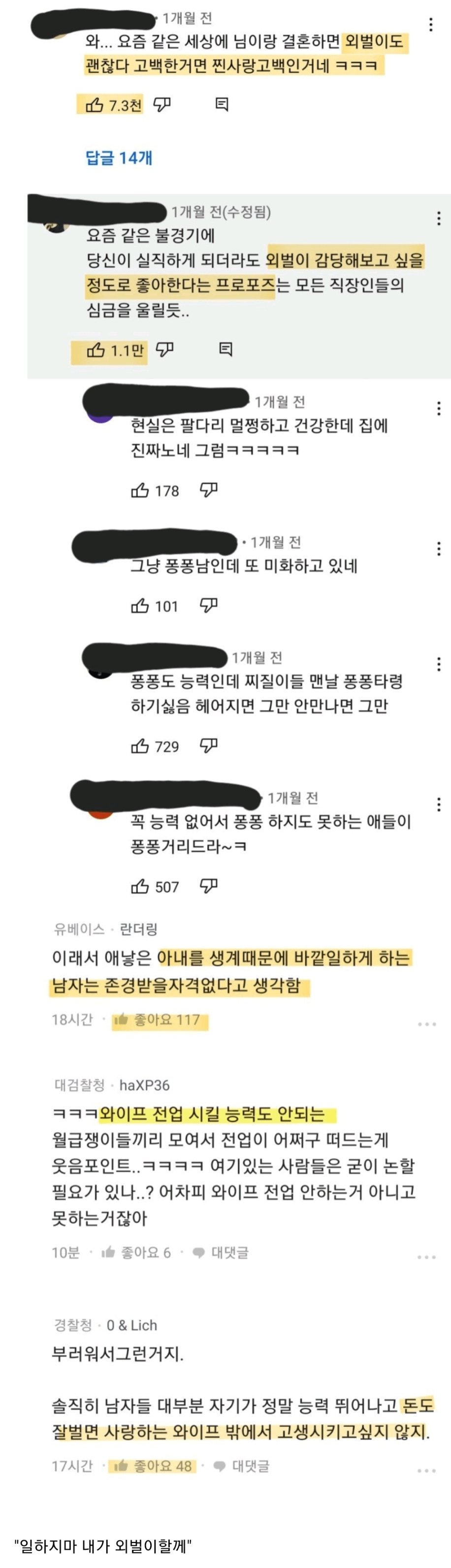 콘텐츠 이미지