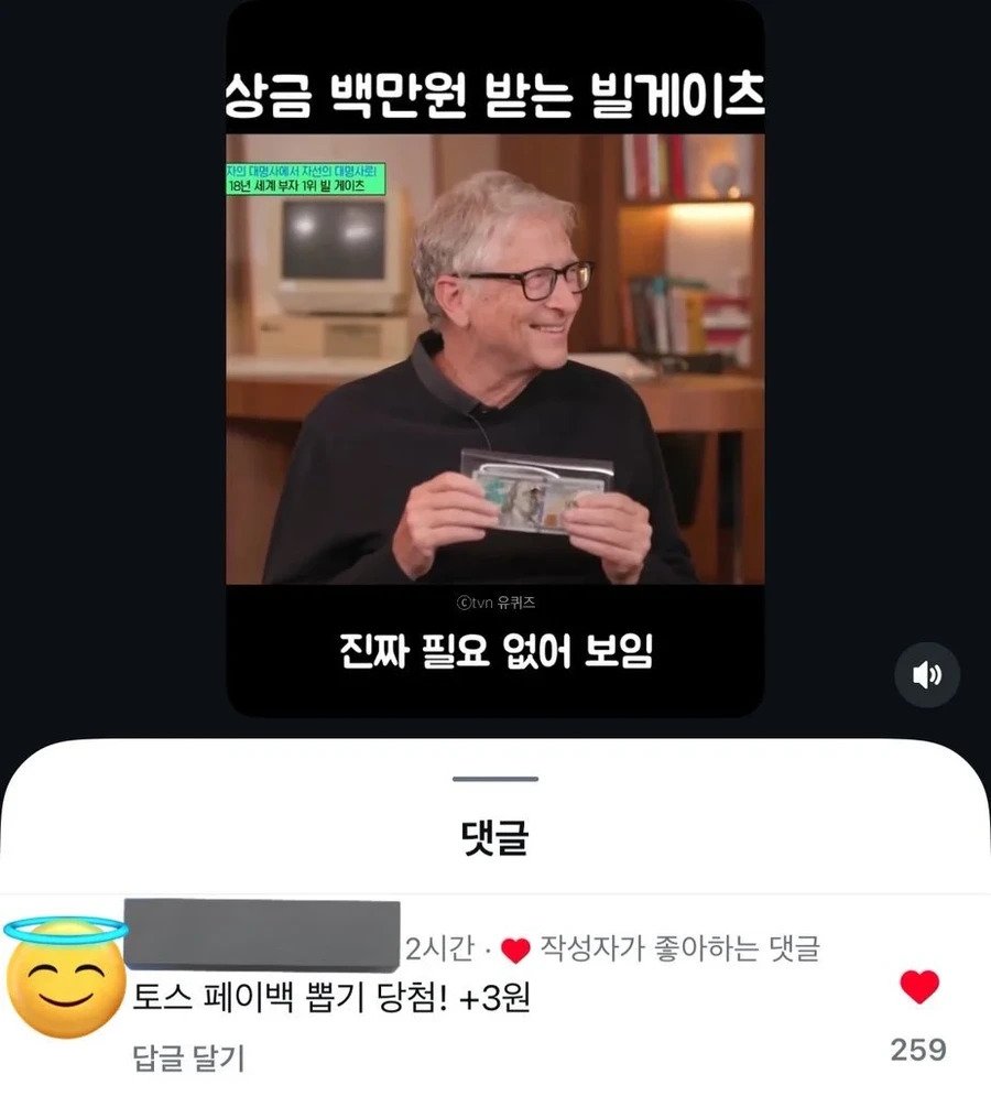 추천콘텐츠 썸네일