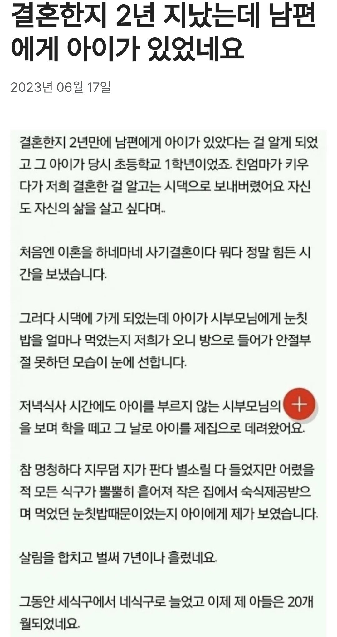 콘텐츠 이미지