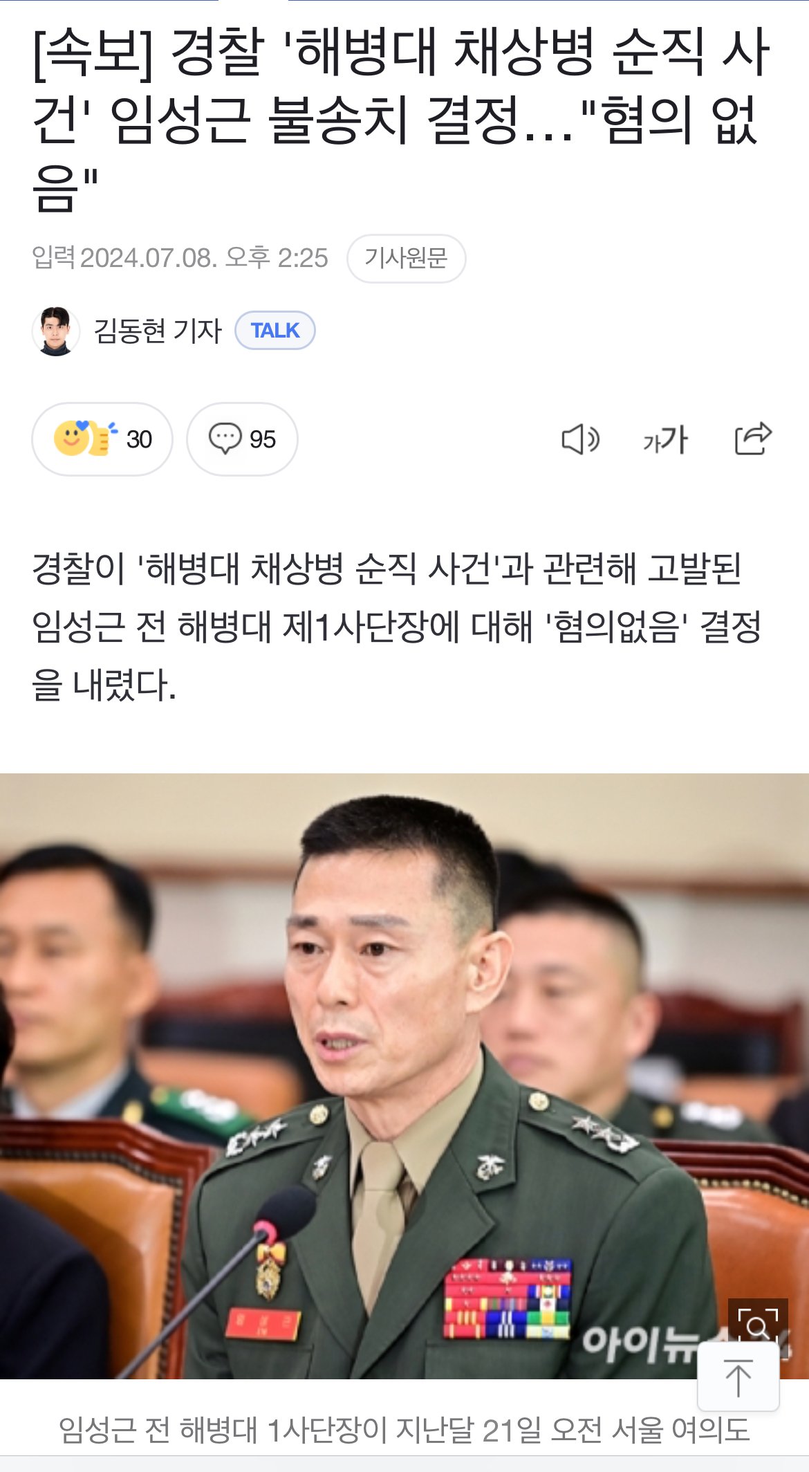 콘텐츠 이미지