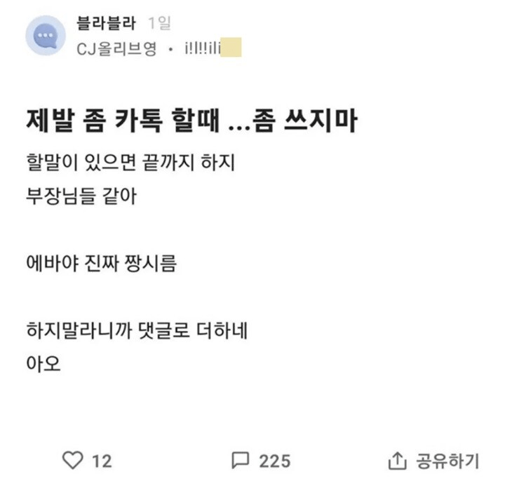 콘텐츠 이미지