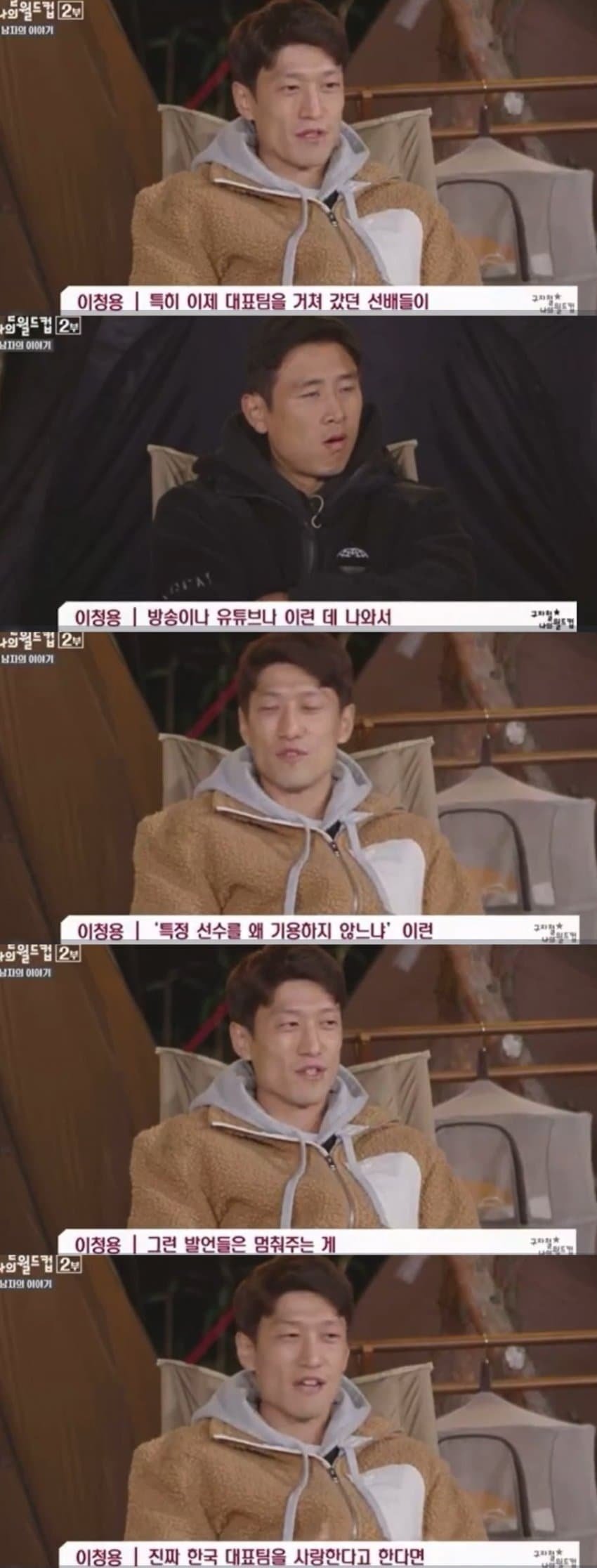 콘텐츠 이미지