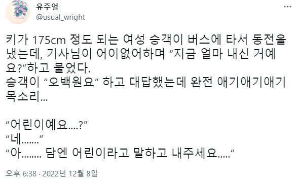 콘텐츠 이미지