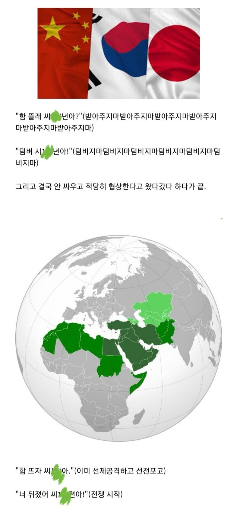 콘텐츠 이미지