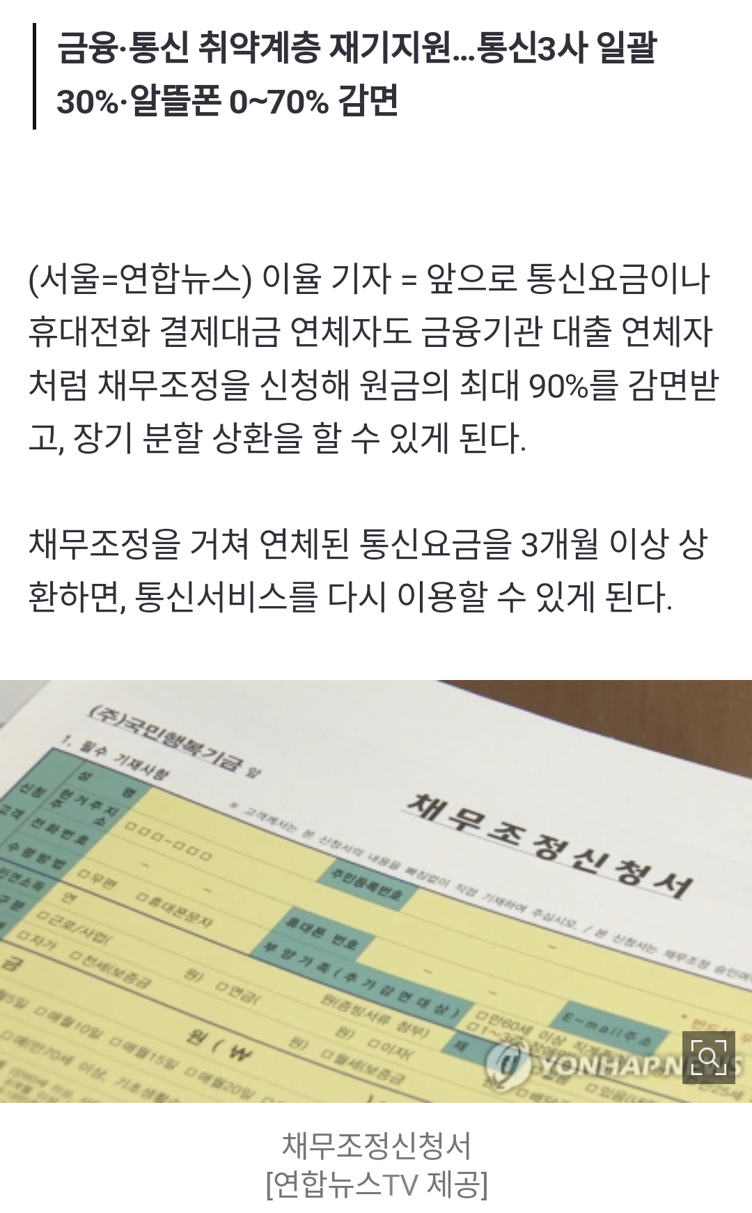 콘텐츠 이미지