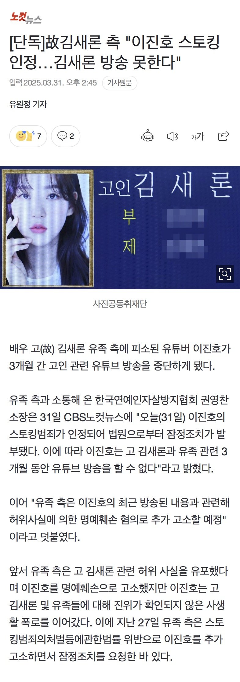 콘텐츠 이미지