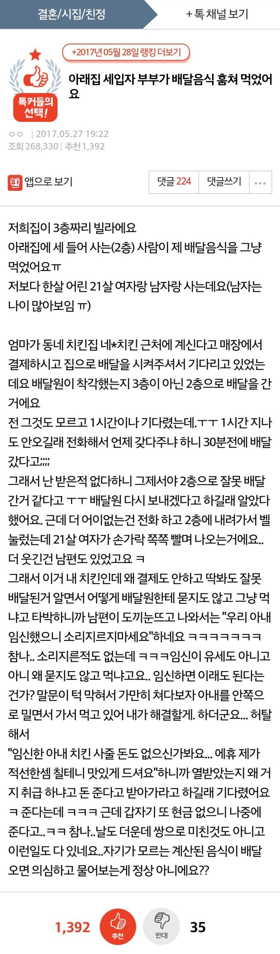 콘텐츠 이미지