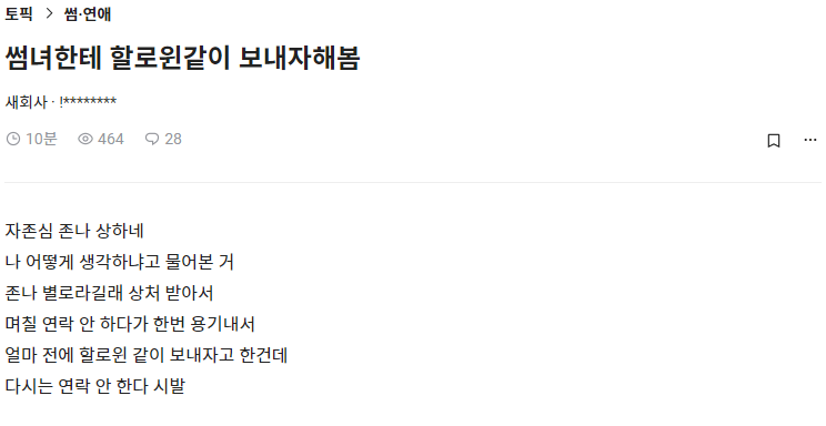 콘텐츠 이미지