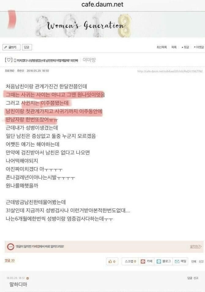 콘텐츠 이미지