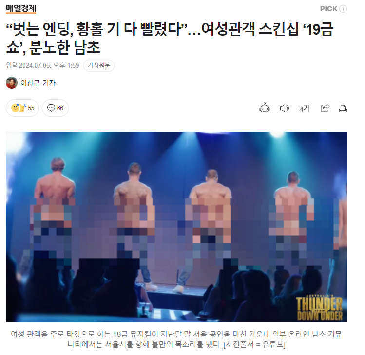 콘텐츠 이미지