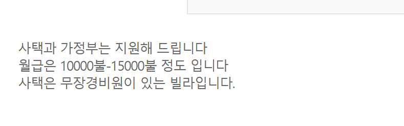 콘텐츠 이미지