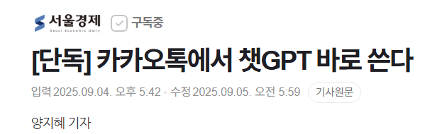 추천콘텐츠 썸네일