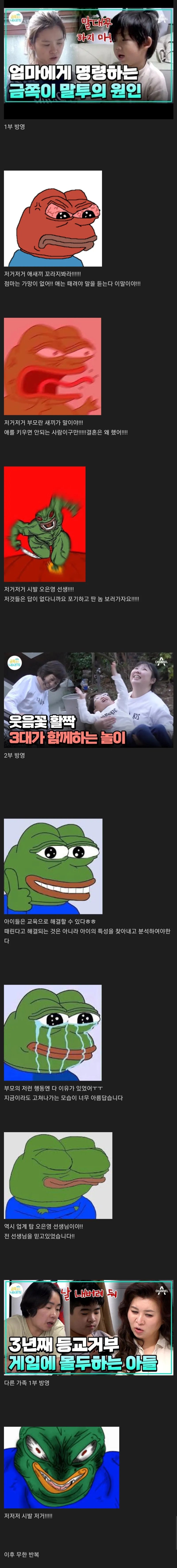 콘텐츠 이미지