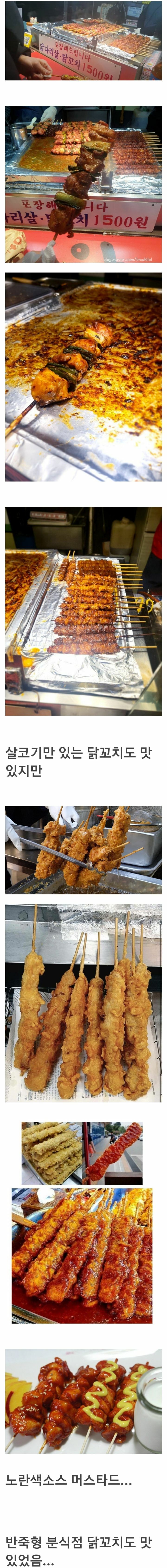 콘텐츠 이미지