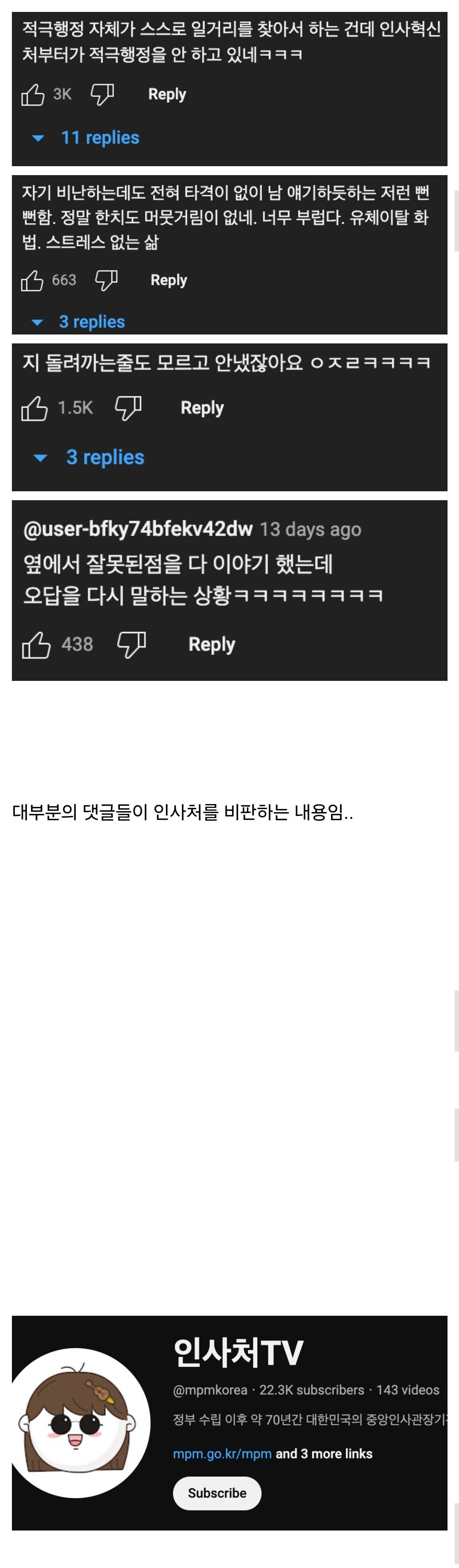 콘텐츠 이미지