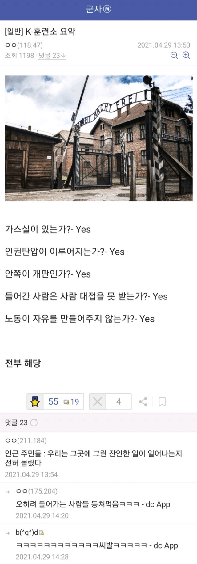 콘텐츠 이미지