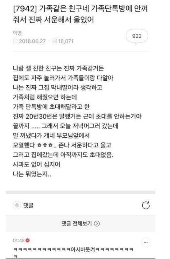 콘텐츠 이미지