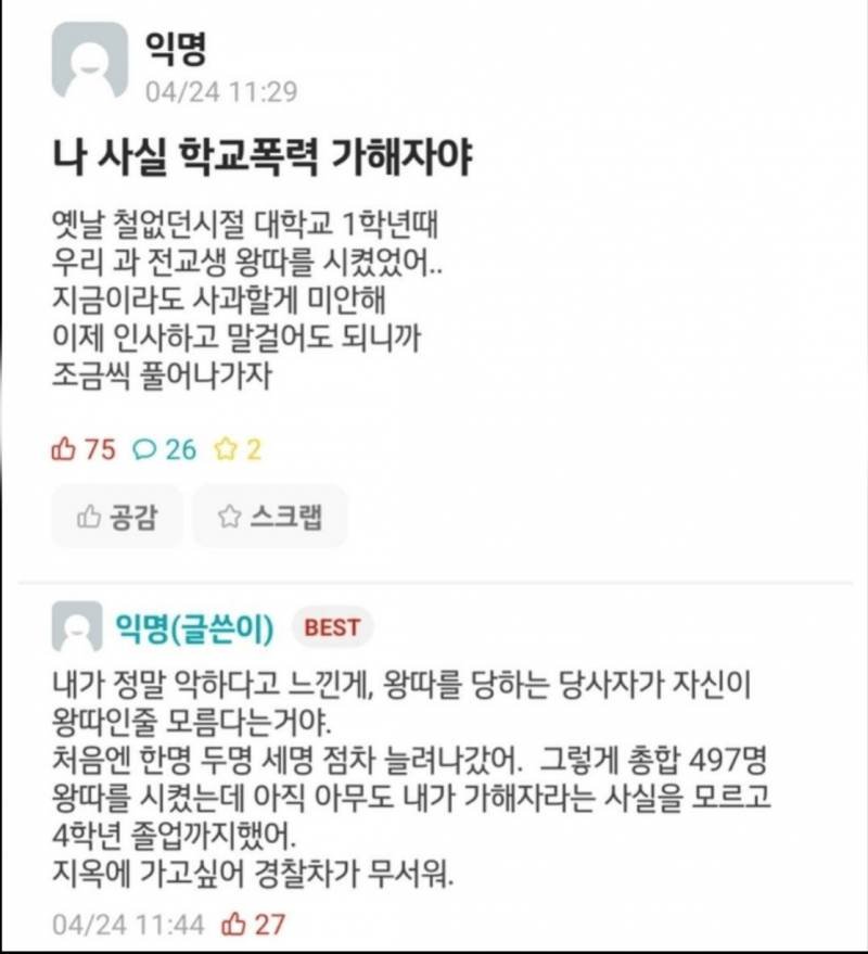 콘텐츠 이미지