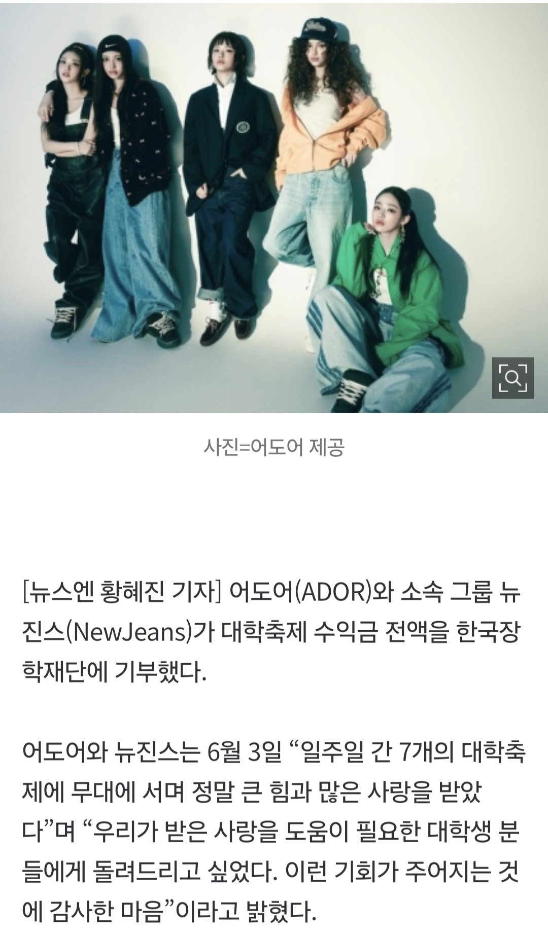 콘텐츠 이미지