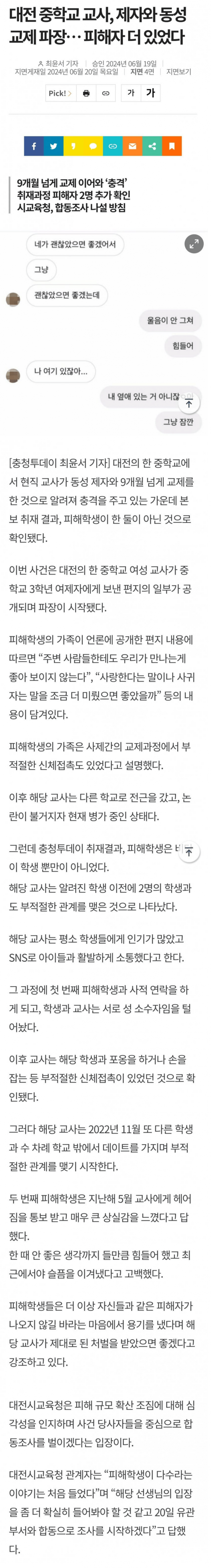 콘텐츠 이미지